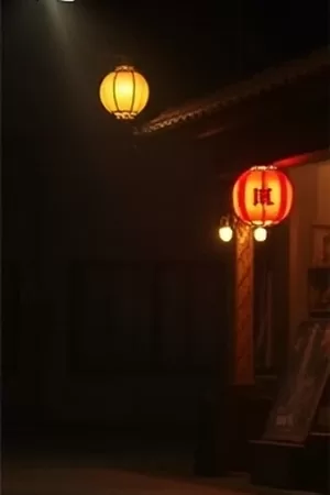 《雨季放映厅》封面，雨天影院门口湿漉漉的石阶