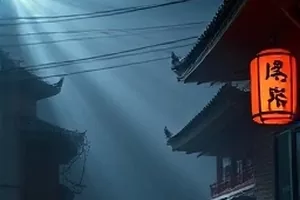 《纸鸢与旧钟》封面，屋脊上方悬着的纸鸢与老钟楼